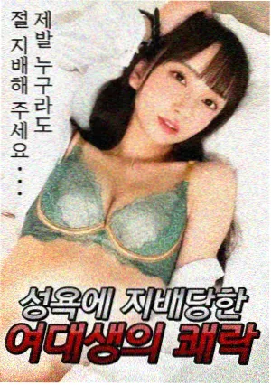 纸扎铺的夏天民俗番剧