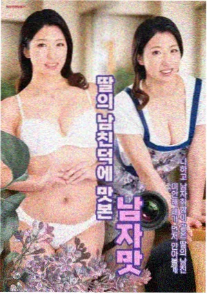 僵尸叔叔国语版热播榜第一