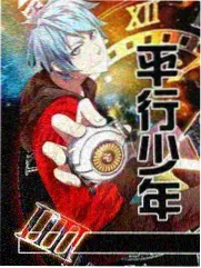 灵幻先生高清重制版