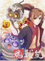 武行三十年口述史