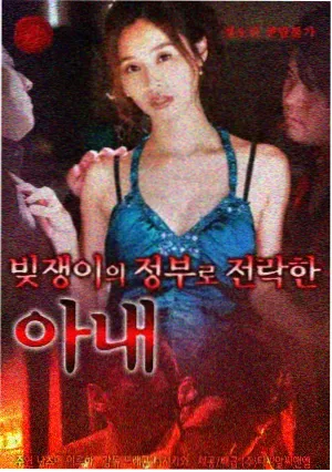 录像厅记忆专题片