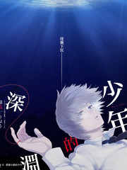 夜半锣鼓番剧榜